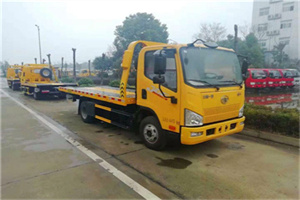 开平区附近24小时救援车电话