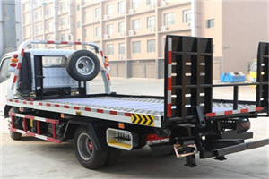 开平区24小时道路救援电话