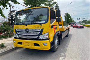 开平区汽车救援头像