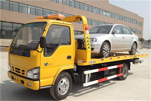 开平区道路救援一般怎么收费