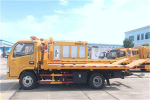 开平区送油救援服务