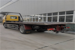 开平区24小时公路救援电话