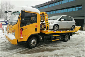 开平区附近道路救援服务